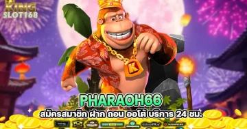 pharaoh66