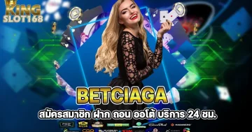 betciaga