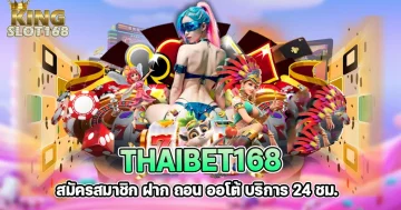 thaibet168